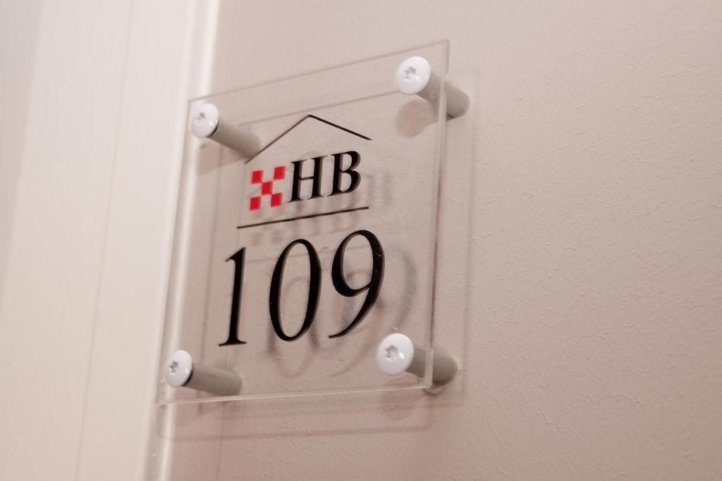 Hotel Brabant Хилваренбек Стая снимка